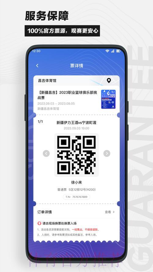 最新世界杯竞猜平台官方网址查询完全指南 最新世界杯竞猜平台官方网址查询完全指南