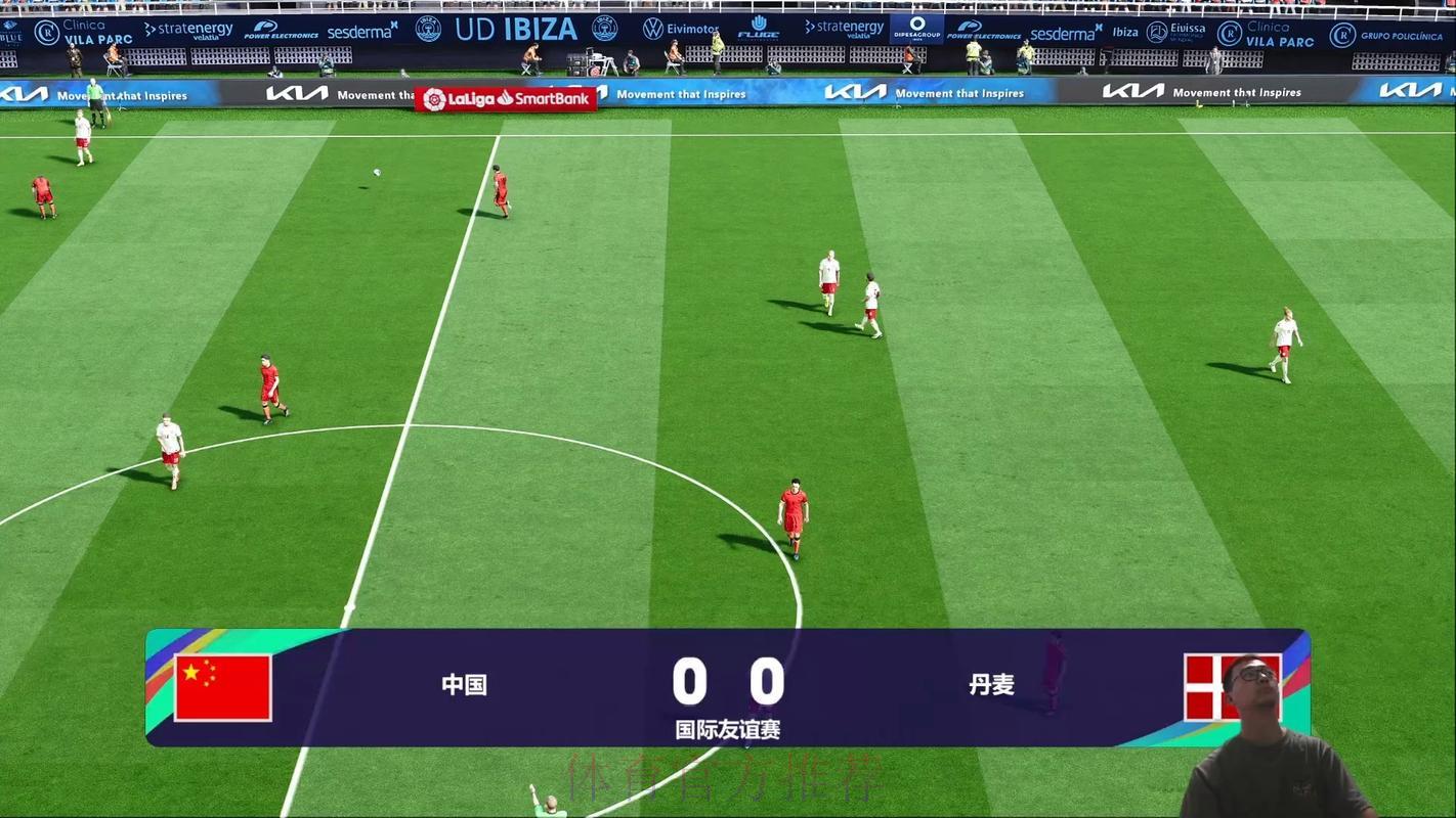 足球世界杯赛事网络实时直播观看